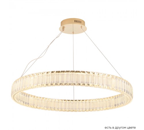 Люстра Crystal Lux MUSIKA SP70W LED GOLD Люстра Crystal Lux MUSIKA SP70W LED GOLD