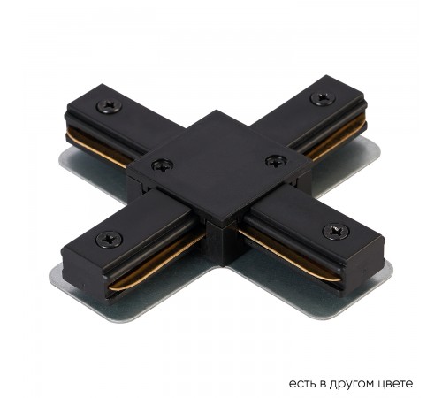 Соединитель X-образный (однофазный) Crystal Lux CLT 0.211 09 BL Соединитель X-образный (однофазный) Crystal Lux CLT 0.211 09 BL