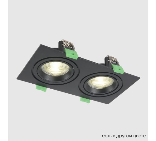 Светильник встроенный Crystal Lux CLT 002C2 BL V2 Светильник встроенный Crystal Lux CLT 002C2 BL V2
