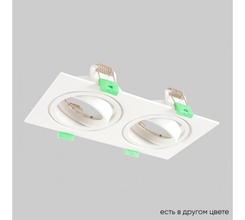 Светильник встроенный Crystal Lux CLT 002C2 WH V2 Светильник встроенный Crystal Lux CLT 002C2 WH V2