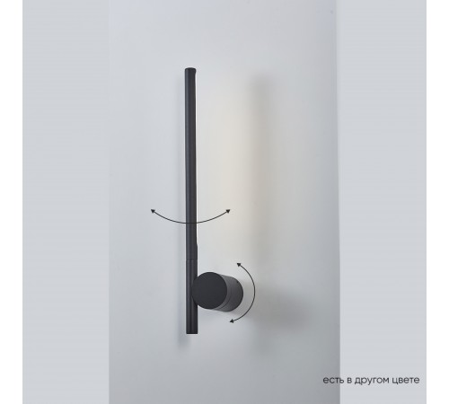 Бра Crystal Lux CLT 058W1 BL Бра Crystal Lux CLT 058W1 BL