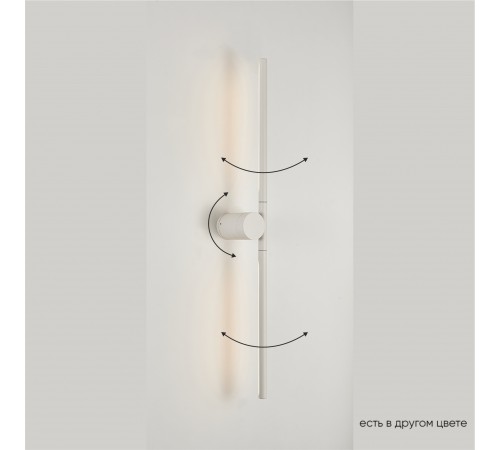 Бра Crystal Lux CLT 058W2 WH Бра Crystal Lux CLT 058W2 WH