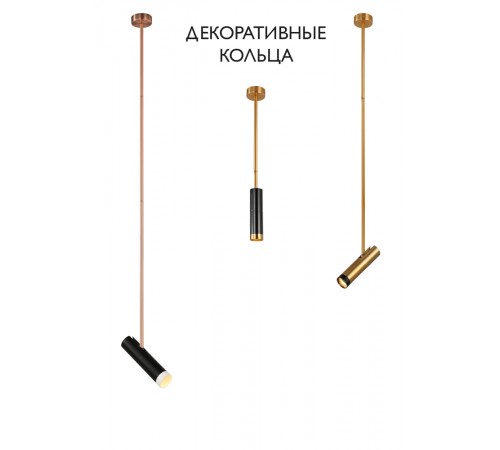 Декоративное кольцо Crystal Lux CLT 060_02 BL Декоративное кольцо Crystal Lux CLT 060_02 BL