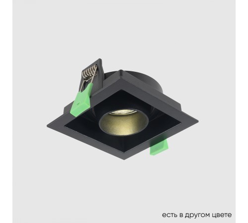 Светильник встроенный Crystal Lux CLT 069C1 BL Светильник встроенный Crystal Lux CLT 069C1 BL