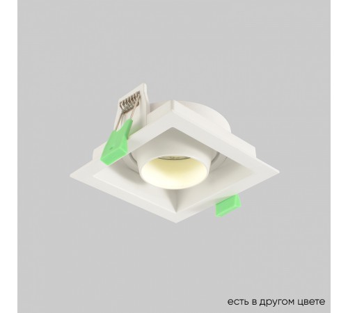 Светильник встроенный Crystal Lux CLT 069C1 WH Светильник встроенный Crystal Lux CLT 069C1 WH