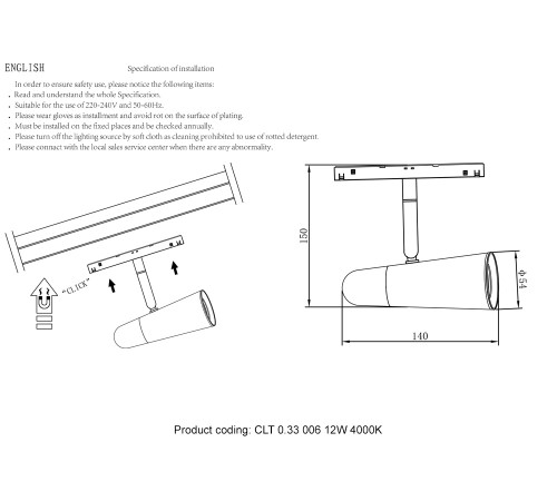 Светильник трековый магнитный Crystal Lux CLT 0.33 006 12W BL-CH 4000K Светильник трековый магнитный Crystal Lux CLT 0.33 006 12W BL-CH 4000K