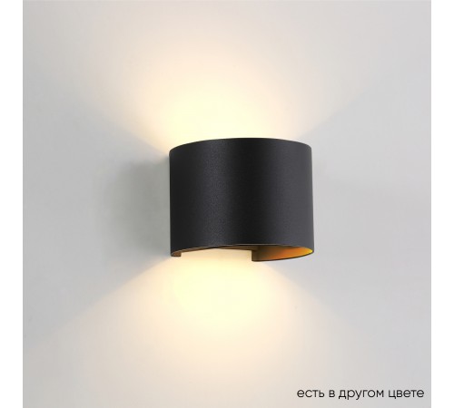 Бра Crystal Lux CLT 530W BL Бра Crystal Lux CLT 530W BL
