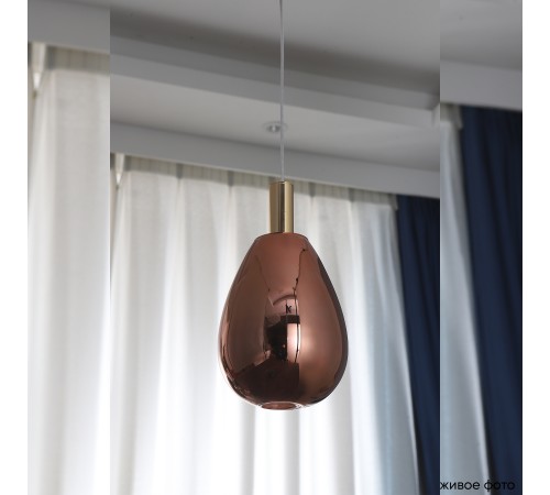 Светильник подвесной Crystal Lux GAUDI SP4W LED COPPER Светильник подвесной Crystal Lux GAUDI SP4W LED COPPER