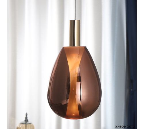 Светильник подвесной Crystal Lux GAUDI SP4W LED COPPER Светильник подвесной Crystal Lux GAUDI SP4W LED COPPER