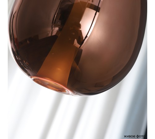 Светильник подвесной Crystal Lux GAUDI SP4W LED COPPER Светильник подвесной Crystal Lux GAUDI SP4W LED COPPER