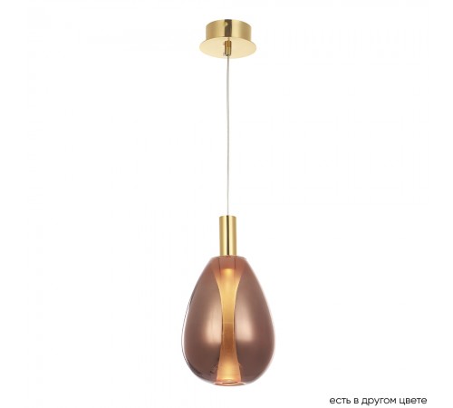 Светильник подвесной Crystal Lux GAUDI SP4W LED COPPER Светильник подвесной Crystal Lux GAUDI SP4W LED COPPER