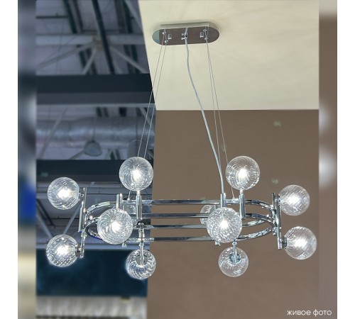Люстра Crystal Lux LUXURY SP12L CHROME Люстра Crystal Lux LUXURY SP12L CHROME