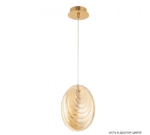 Светильник подвесной Crystal Lux MAR SP1 AMBER Светильник подвесной Crystal Lux MAR SP1 AMBER