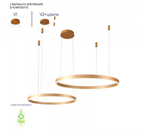 Люстра Crystal Lux MUCHOS SP123W LED GOLD Люстра Crystal Lux MUCHOS SP123W LED GOLD