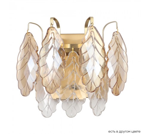 Бра Crystal Lux TREVI AP2 BRASS Бра Crystal Lux TREVI AP2 BRASS