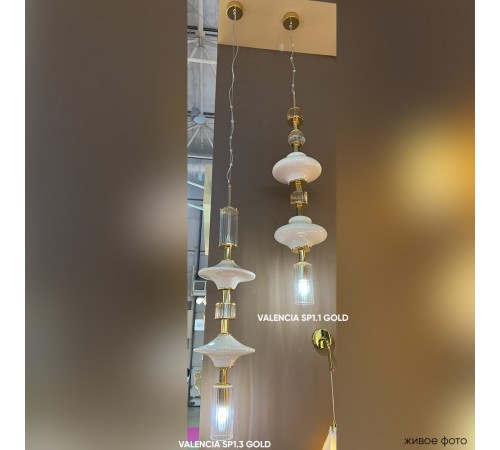 Светильник подвесной Crystal Lux VALENCIA SP1.1 GOLD Светильник подвесной Crystal Lux VALENCIA SP1.1 GOLD