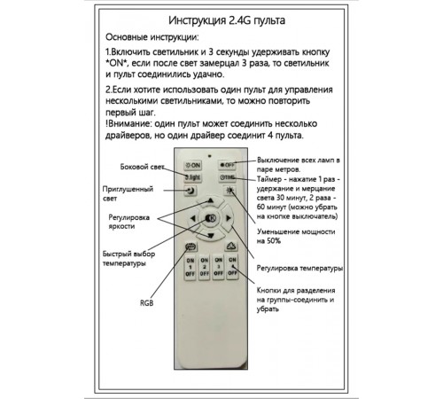 Светильник подвесной Crystal Lux PROXIMO SP42W LED L1100 BLACK Светильник подвесной Crystal Lux PROXIMO SP42W LED L1100 BLACK