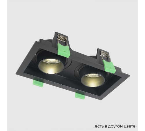 Светильник встроенный Crystal Lux CLT 069C2 BL Светильник встроенный Crystal Lux CLT 069C2 BL