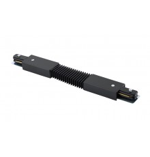 Соединитель гибкий (однофазный) Crystal Lux CLT 0.211 05 BL