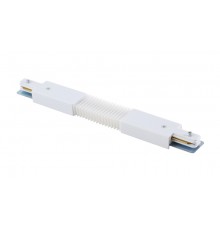 Соединитель гибкий (однофазный) Crystal Lux CLT 0.211 05 WH