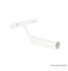 Светильник трековый магнитный Crystal Lux CLT 0.33 003 6W WH 4000К