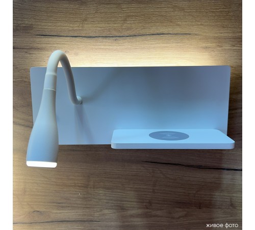Бра Crystal Lux CLT 217W Qi+USB WH Бра Crystal Lux CLT 217W Qi+USB WH