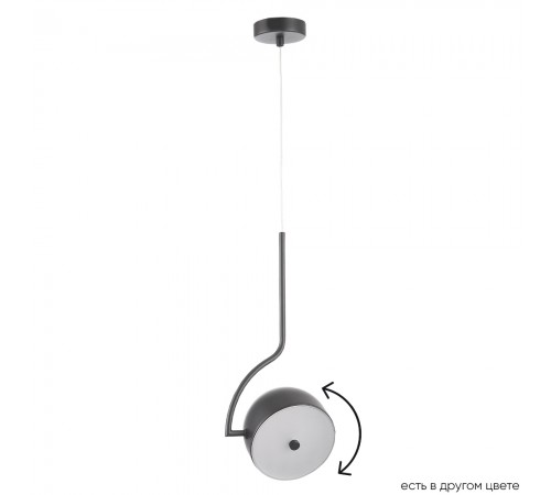 Светильник подвесной Crystal Lux CORRECTO SP9W LED BLACK Светильник подвесной Crystal Lux CORRECTO SP9W LED BLACK