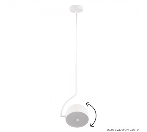 Светильник подвесной Crystal Lux CORRECTO SP9W LED WHITE Светильник подвесной Crystal Lux CORRECTO SP9W LED WHITE