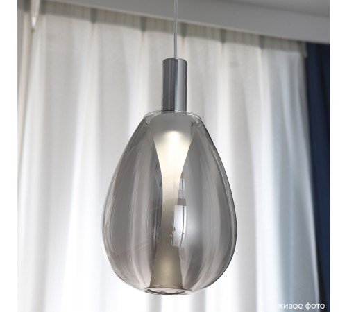 Светильник подвесной Crystal Lux GAUDI SP4W LED SMOKE Светильник подвесной Crystal Lux GAUDI SP4W LED SMOKE
