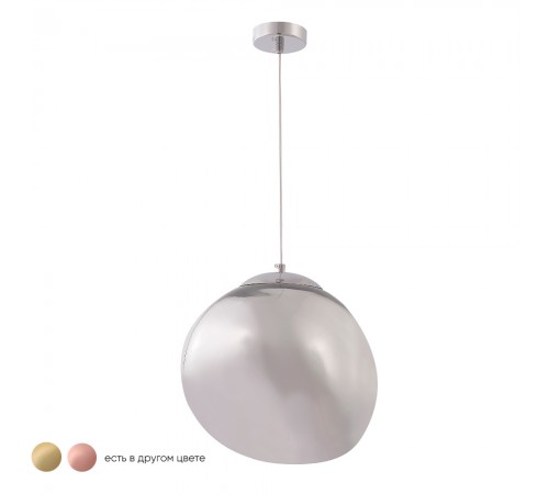 Светильник подвесной Crystal Lux MALAGA SP1 D280 CHROME Светильник подвесной Crystal Lux MALAGA SP1 D280 CHROME
