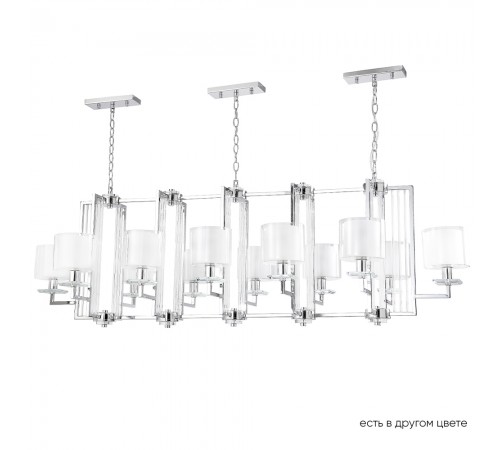 Люстра Crystal Lux NICOLAS SP12 L1600 NICKEL/WHITE Люстра Crystal Lux NICOLAS SP12 L1600 NICKEL/WHITE