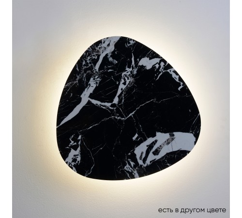 Бра Crystal Lux BILBAO AP12W LED D500 BLACK Бра Crystal Lux BILBAO AP12W LED D500 BLACK