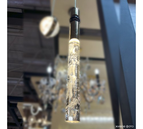 Светильник подвесной Crystal Lux CIELO SP5W LED GOLD Светильник подвесной Crystal Lux CIELO SP5W LED GOLD
