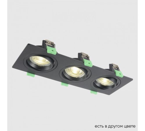 Светильник встроенный Crystal Lux CLT 002C3 BL V2 Светильник встроенный Crystal Lux CLT 002C3 BL V2