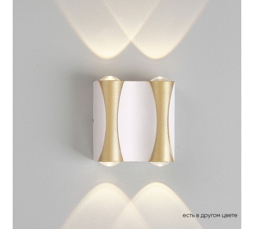 Бра Crystal Lux CLT 022W2 WH-GO 4000K Бра Crystal Lux CLT 022W2 WH-GO 4000K