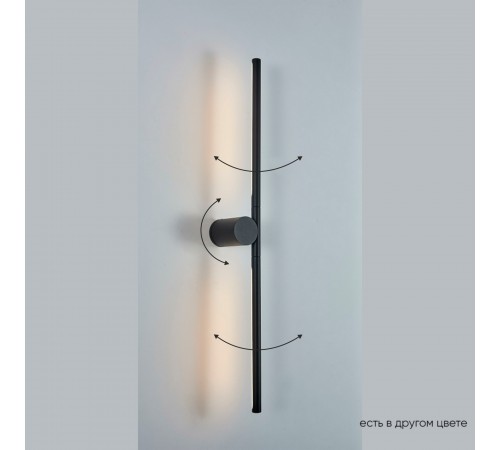 Бра Crystal Lux CLT 058W2 BL Бра Crystal Lux CLT 058W2 BL
