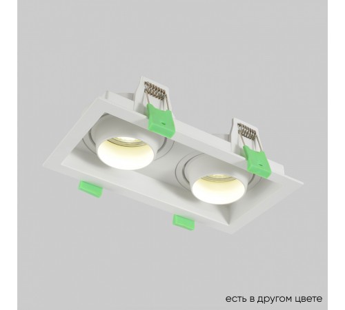 Светильник встроенный Crystal Lux CLT 069C2 WH Светильник встроенный Crystal Lux CLT 069C2 WH
