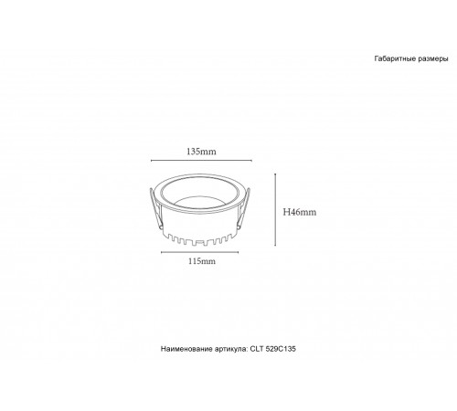 Светильник встраиваемый Crystal Lux CLT 529C135 WH 4000K Светильник встраиваемый Crystal Lux CLT 529C135 WH 4000K