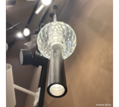 Светильник подвесной Crystal Lux ELVIRA SP8W LED 4000K BLACK Светильник подвесной Crystal Lux ELVIRA SP8W LED 4000K BLACK