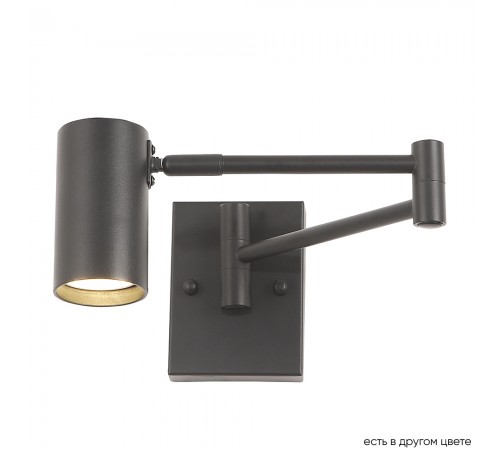 Бра Crystal Lux FELIX AP1 BLACK Бра Crystal Lux FELIX AP1 BLACK
