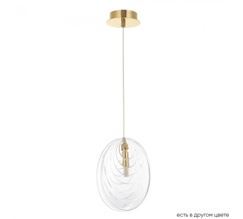 Светильник подвесной Crystal Lux MAR SP1 TRANSPARENTE Светильник подвесной Crystal Lux MAR SP1 TRANSPARENTE