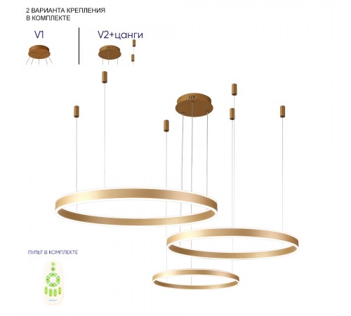 Люстра Crystal Lux MUCHOS SP158W LED GOLD Люстра Crystal Lux MUCHOS SP158W LED GOLD