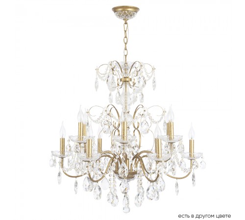 Люстра Crystal Lux ODELIS SP12 GOLD Люстра Crystal Lux ODELIS SP12 GOLD