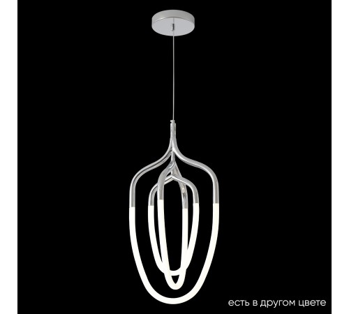 Светильник подвесной Crystal Lux PERA SP50W LED CHROME Светильник подвесной Crystal Lux PERA SP50W LED CHROME