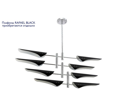 Люстра (без плафонов) Crystal Lux RAFAEL SP8 CHROME Люстра (без плафонов) Crystal Lux RAFAEL SP8 CHROME