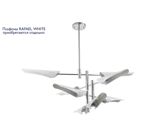 Люстра (без плафонов) Crystal Lux RAFAEL SP8 CHROME Люстра (без плафонов) Crystal Lux RAFAEL SP8 CHROME