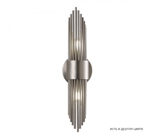 Бра Crystal Lux RUDOLFO AP2 NICKEL Бра Crystal Lux RUDOLFO AP2 NICKEL