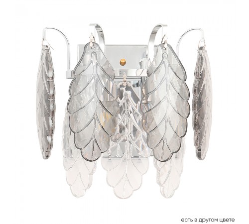 Бра Crystal Lux TREVI AP2 CHROME Бра Crystal Lux TREVI AP2 CHROME