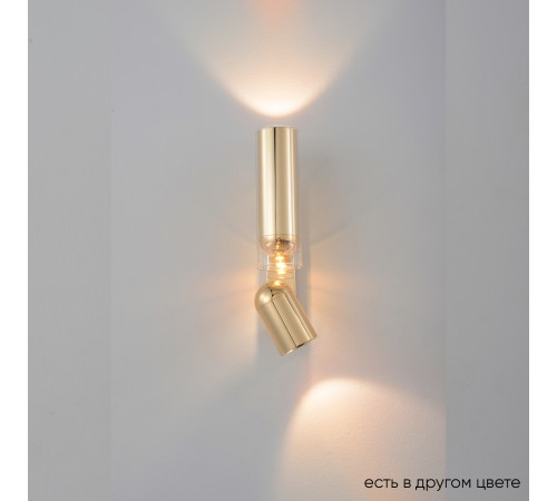 Бра Crystal Lux VENTO AP15W LED GOLD Бра Crystal Lux VENTO AP15W LED GOLD