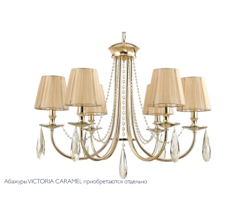 Люстра Crystal Lux VICTORIA SP6 GOLD/AMBER Люстра Crystal Lux VICTORIA SP6 GOLD/AMBER